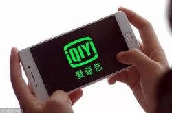 8分钟科普下!亳州最大的公司_哔哩哔哩